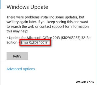 修正：WindowsUpdateエラー0x80240017 