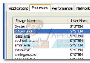 igfxEM.exeとは 