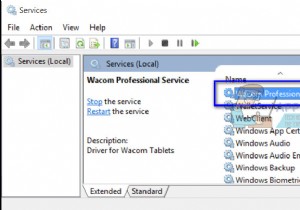 修正：Wacomペンが機能しない 