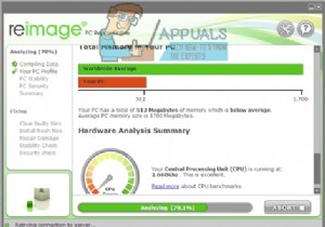 Windowsコンピュータのレジストリをクリーンアップする方法 