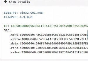 修正：msrtn32.exe CPU、ディスク、またはメモリの使用率が高い 