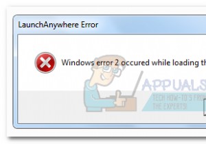 「Java VMのロード中にWindowsエラー2が発生しました」エラーの解決方法