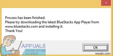BlueStacksを完全にアンインストールする方法 