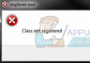 Explorer.exe「クラスが登録されていません」エラーの直し方｜12の解決策を徹底解説