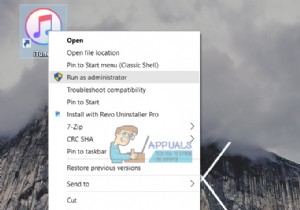 【修正版】Windows 10でiTunesが開かない・起動しないときの対処法