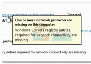 修正：ネットワーク接続に必要なWindowsソケットレジストリエントリが欠落している 