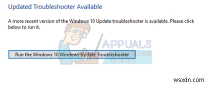 修正：Windows 10Update1709のインストールに失敗する 