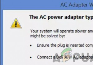 デル製ノートPCで発生する「AC電源アダプターの種類を特定できません」エラーの原因と解決策
