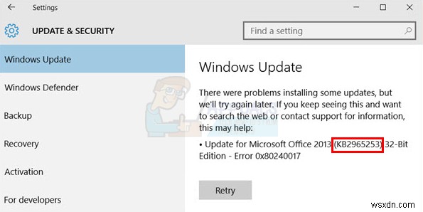 修正：Windows Updateが0％でスタックする 