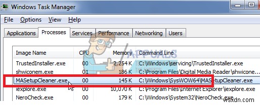 サムスンKiesによってMASetupCleaner.exeを削除する方法 