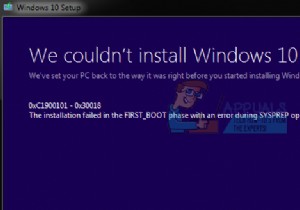 修正：Windows10更新エラー「0xc1900101-0x30018」 