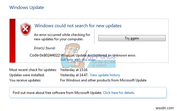 修正：WindowsUpdateエラーコード0x80244022 