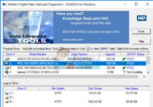 修正：ハードドライブDSTショートテストが失敗しました 