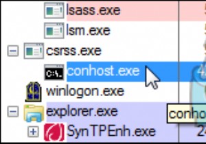conhost.exeとは何？NVIDIAとの関係や複数起動する理由を徹底解説