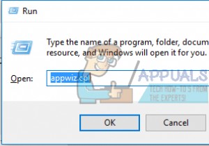 nvbackend.exeとは何？CPU使用率が高くなる原因と5つの対処法を徹底解説