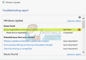 【解決】Windows 10で「サービスの登録が見つからないか、破損しています」エラーを直す12の方法