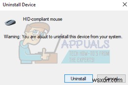 修正：USBマウスとキーボードがWindows10で機能しない 