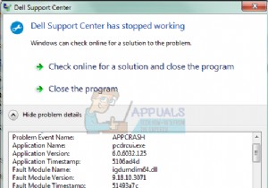 Dell SupportAssistが動作しない・頻繁にポップアップが出る時の対処法8選