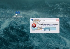 「サービスに接続できないmalwarebytes」を修正する方法 