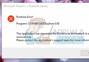 Windows 10で発生するMicrosoft Visual C++ランタイムライブラリエラーの修正方法