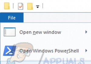 修正：Windows10のファイルエクスプローラーが遅い 