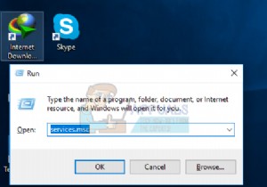 Windows10エラー0x8007042cを修正する方法 