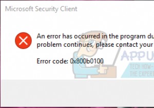 修正：WindowsDefenderエラーコード0x800b0100 
