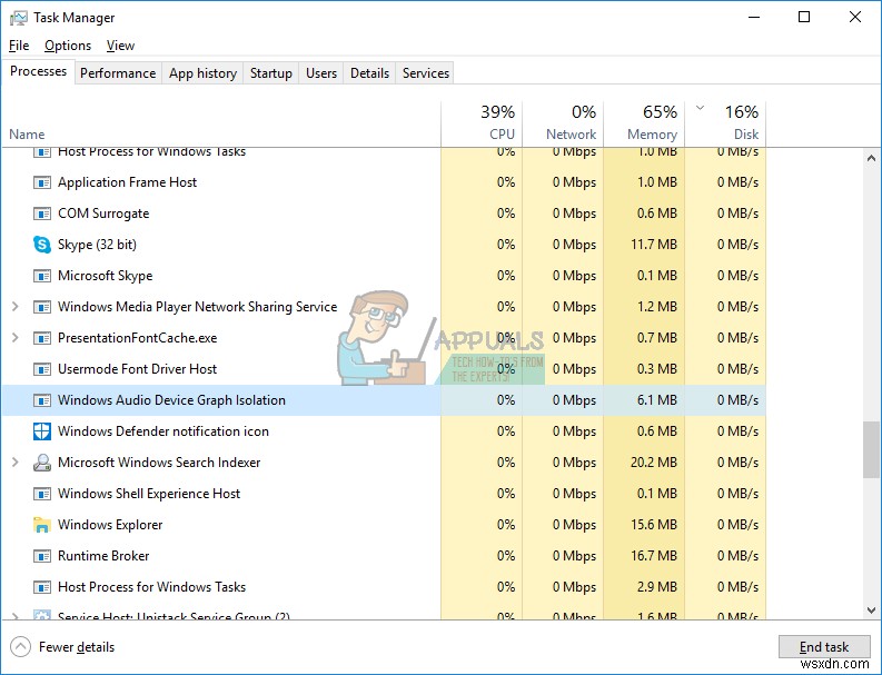 修正：audiodg.exeによる高いCPU使用率 