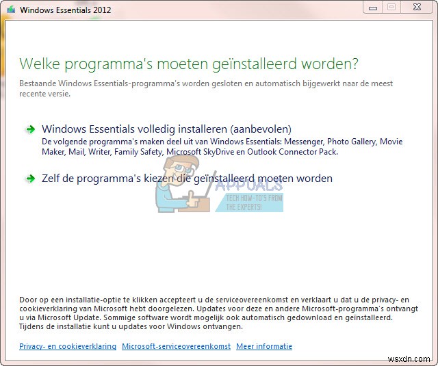 WindowsEssentials2012を完全にアンインストールする方法 