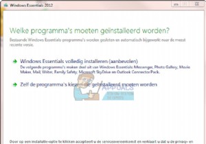 WindowsEssentials2012を完全にアンインストールする方法 