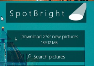 Windows10スポットライト画像をダウンロードする方法 