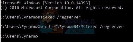 修正：プログラムのインストール時にMsiexec.exeアクセスが拒否されたエラー 