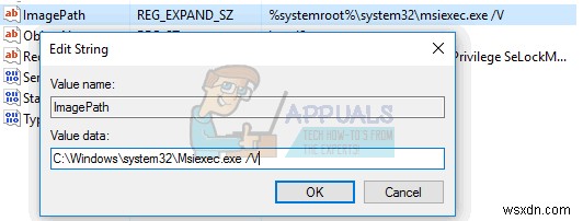 修正：プログラムのインストール時にMsiexec.exeアクセスが拒否されたエラー 