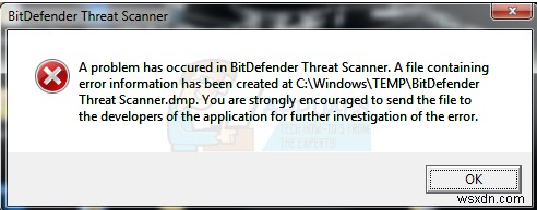 修正：BitDefender脅威スキャナーで問題が発生しました 