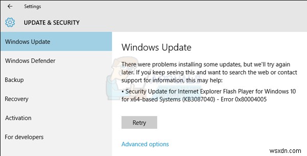 WindowsUpdateのエラーコード0x80004005を修正する方法 