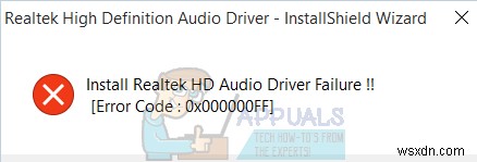 RealtekHDオーディオドライバのインストールの失敗を修正する方法 
