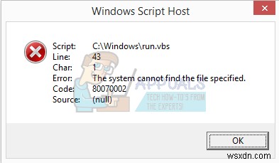 起動時のWindowsScriptHostエラーを修正する方法 