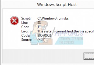 起動時のWindowsScriptHostエラーを修正する方法 