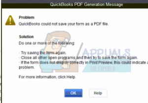 修正：QuickBooksはフォームをPDFファイルとして保存できませんでした 