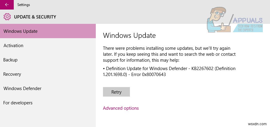 修正：WindowsDefenderの定義の更新がエラー0x80070643で失敗する 