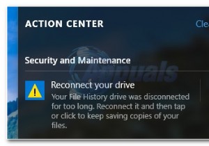 修正：Windows8/10でドライブ通知を再接続する 