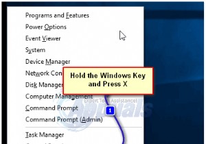 Windows10に新しいサウンドスキームを追加する方法 