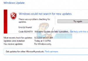 修正：WindowsUpdateエラー80244019 
