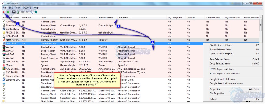 修正：Windowsエクスプローラーが動作を停止しました 