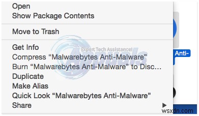 Malwarebyteを使用してマルウェアを削除する方法 