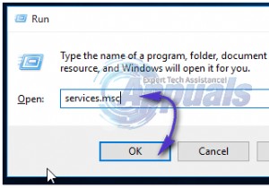 【Windows】「インタラクティブ サービスの検出」ポップアップを停止・解決する方法