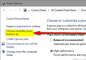 修正：Windows10をシャットダウンせずに再起動する 