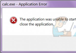 エラー0xc0000142の解決方法：「アプリケーションを正しく起動できませんでした」を修正する