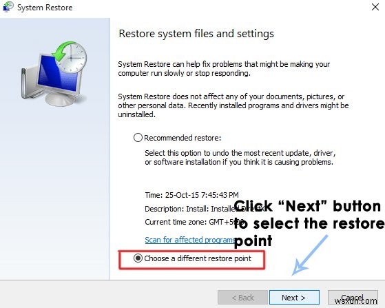 方法：Windows10でシステムの復元を構成する 