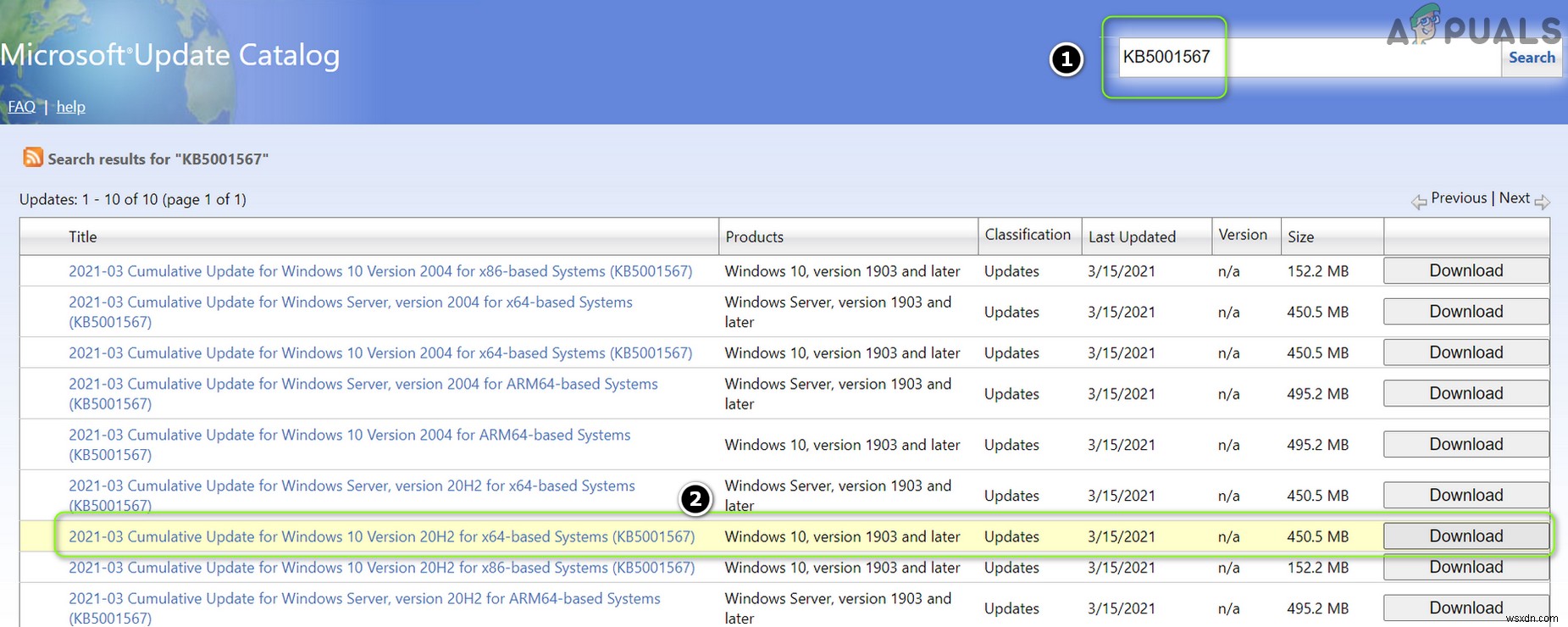 Windows 10ストアが開かない（修正） 